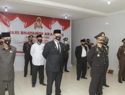 Wabup Pringsewu Ikuti Upacara Hari Bhayangkara ke-75 Secara Virtual