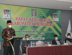 Wabup Pringsewu Ajak FKUB Jadi Pengayom Masyarakat
