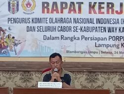Jelang Porprov, Pengurus KONI Way Kanan Gelar Rakor Kesiapan Cabor