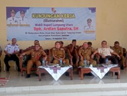 Ardian Kunker di Lima Kelurahan Kotabumi Selatan